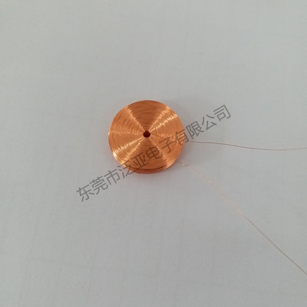 玩具線(xiàn)圈