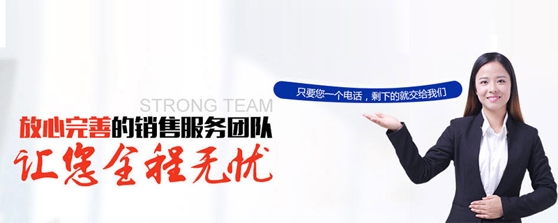 內(nèi)頁
