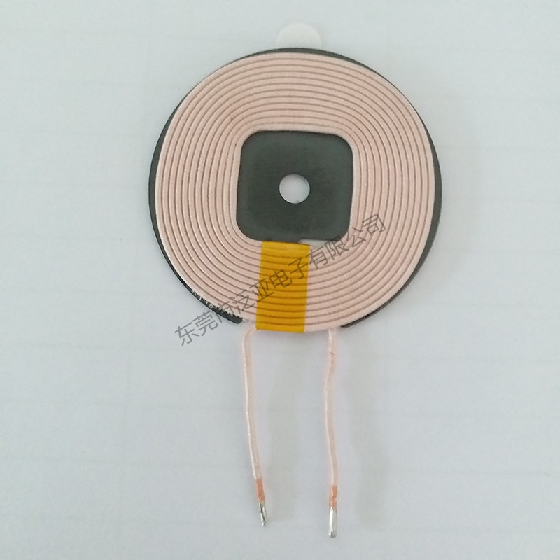 Single coil