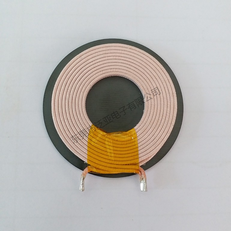 Single coil