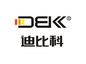 Dubiko